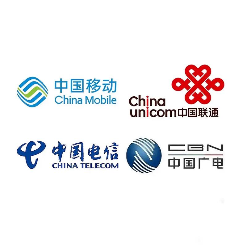 山东电信网上营业厅app