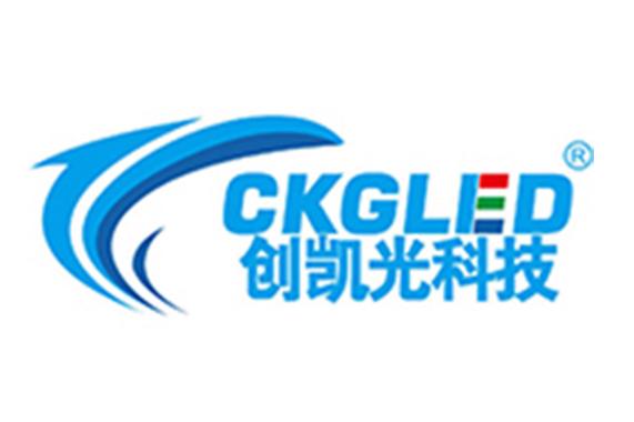 深圳市潜力创新科技有限公司光环加速版