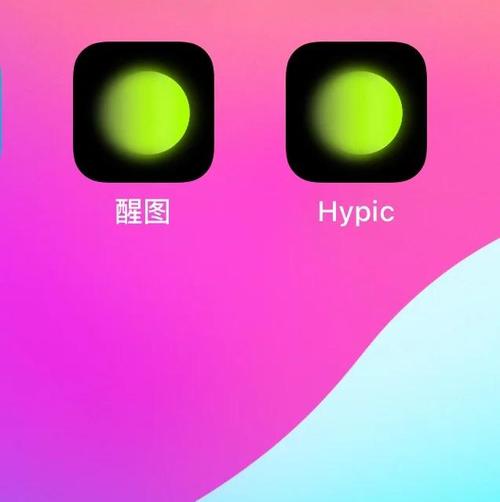 iphone自带修图光环加速版