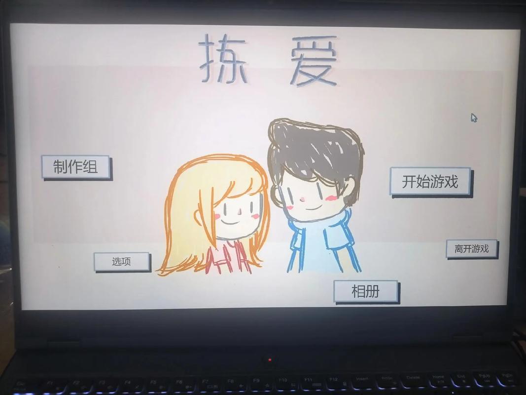 拣爱手游绿色版