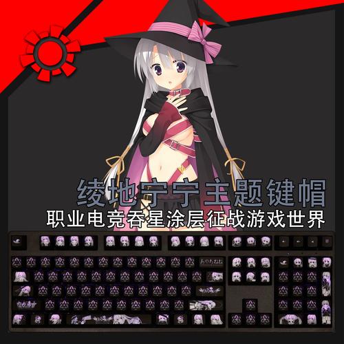 lingeries所有角色攻略光环加速版