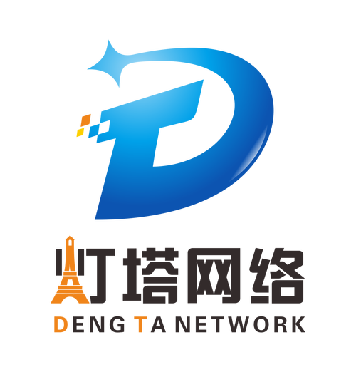 灯塔cloud加速器官网无付费版