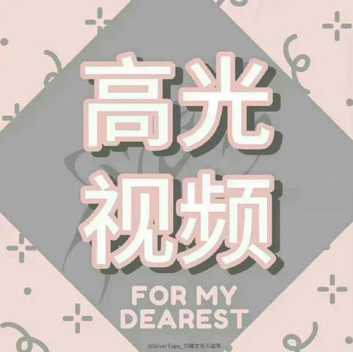 514tv直播安装最新版本更新内容光环加速版