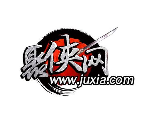 侠聚官网加速永久