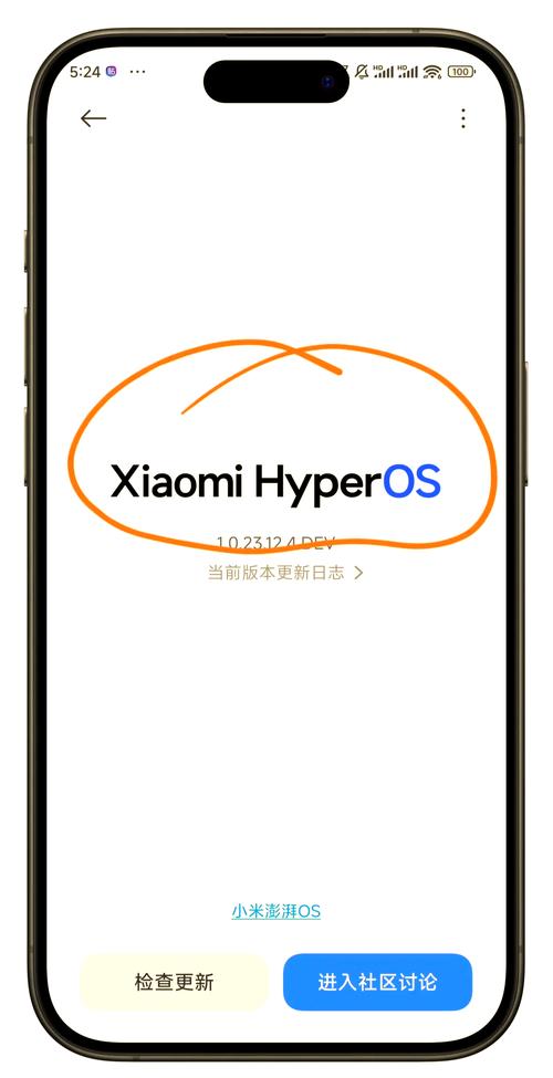 红米k60隐藏应用怎么打开光环加速版