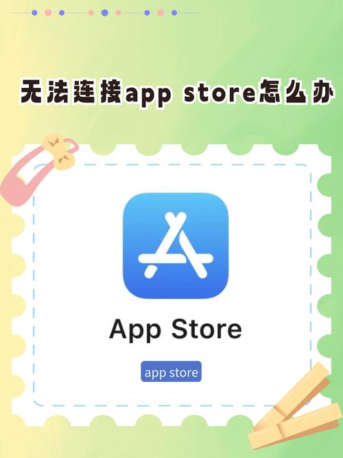 连接不到服务器是什么原因
