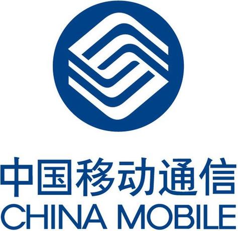 贵州移动网上营业厅官网无删减福利版