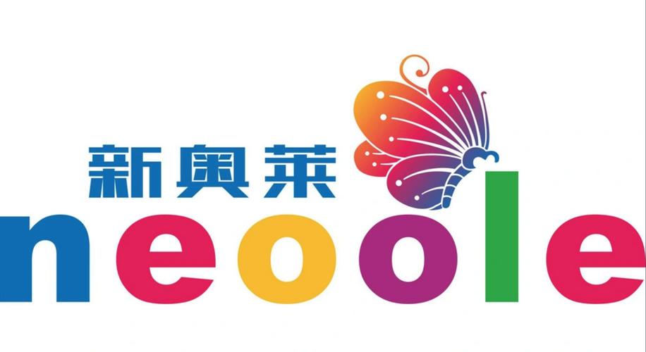 奥特莱斯线上商城app加速永久