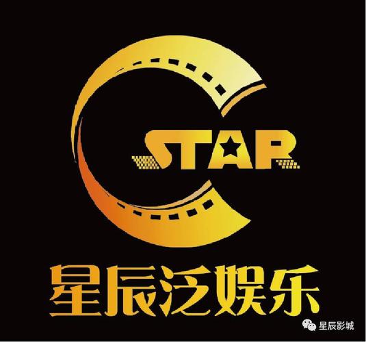 张皓辰名字的含义和寓意光环加速版