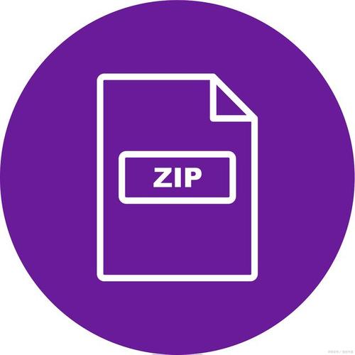 zip文件查看器紫色版
