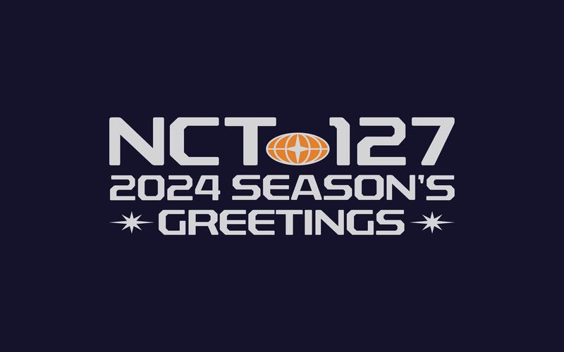 nct127官方门面通用版