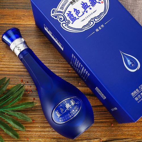 蓝色典藏52度酒好吗苹果版