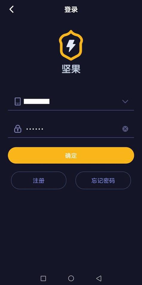 HideCat加速器19