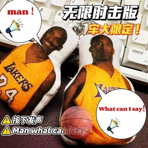 劳大加速安装包正版