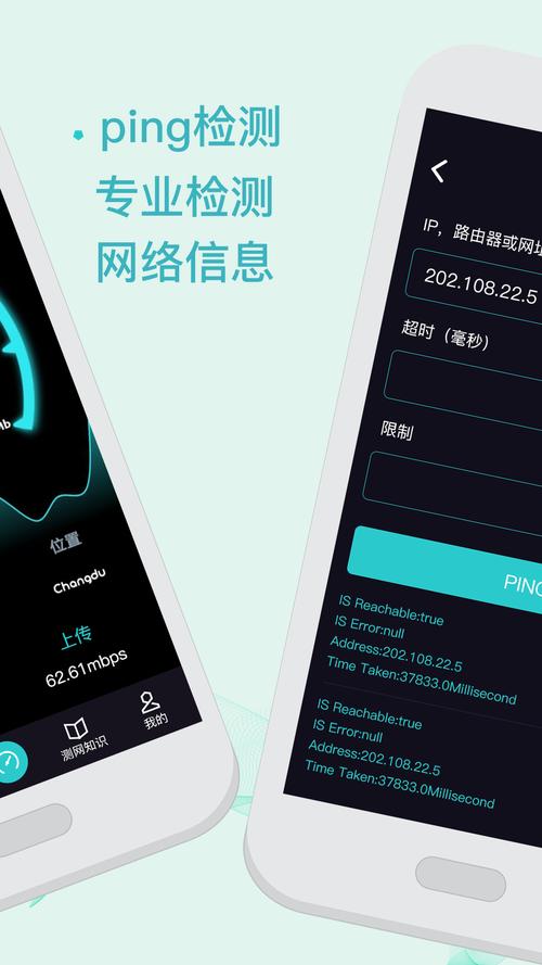 wifi伴侣怎么使用