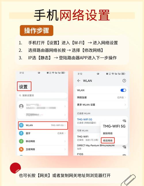 家里wifi卡顿怎么解决
