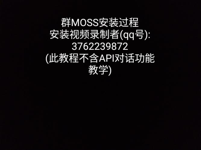 sis软件怎么安装