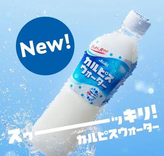 日本gamebooster饮料