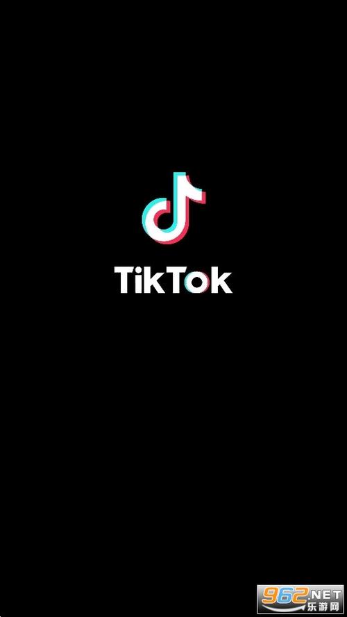 tiktok跨境电商能做吗