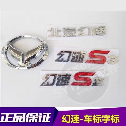 s2赛季不卡顿