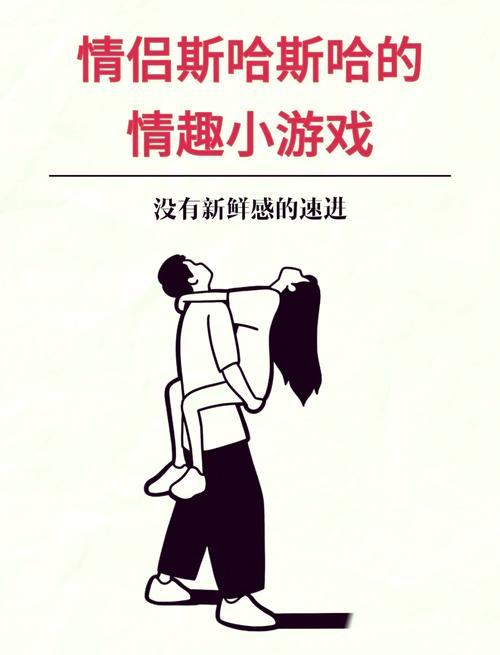 男人和女人一起叼嘿叼爆嗨了光环加速版截图
