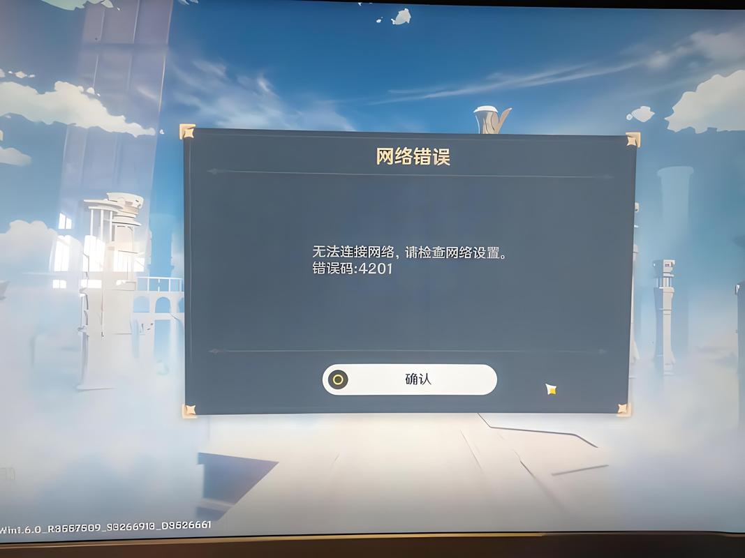 原神网络错误4214怎么解决免费正版