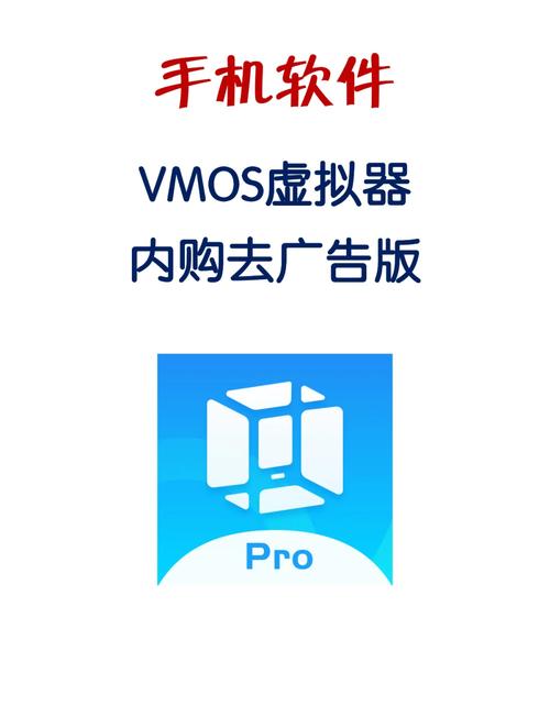 免费访问外网软件永久会员版