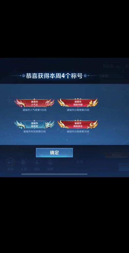 王者人气值网站最便宜