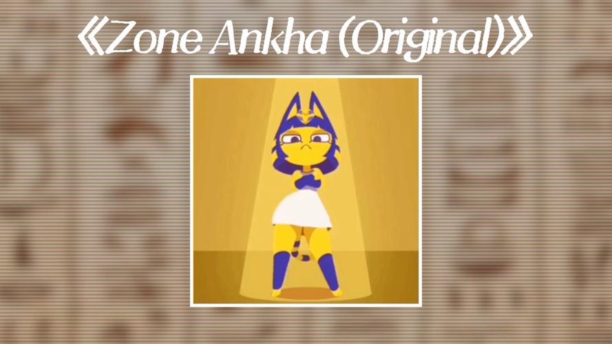 ankhazone埃及猫原版