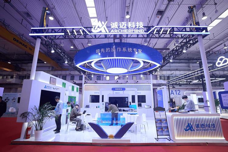 原子加速器2024最新版下载