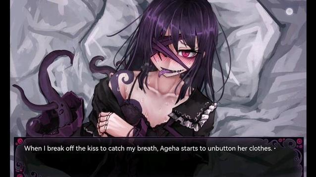 蛊惑的幼虫安卓汉化最新版2023光环加速版