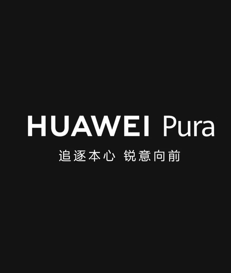 手机黑科技代码华为版