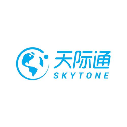 天际通官方版下载升级版