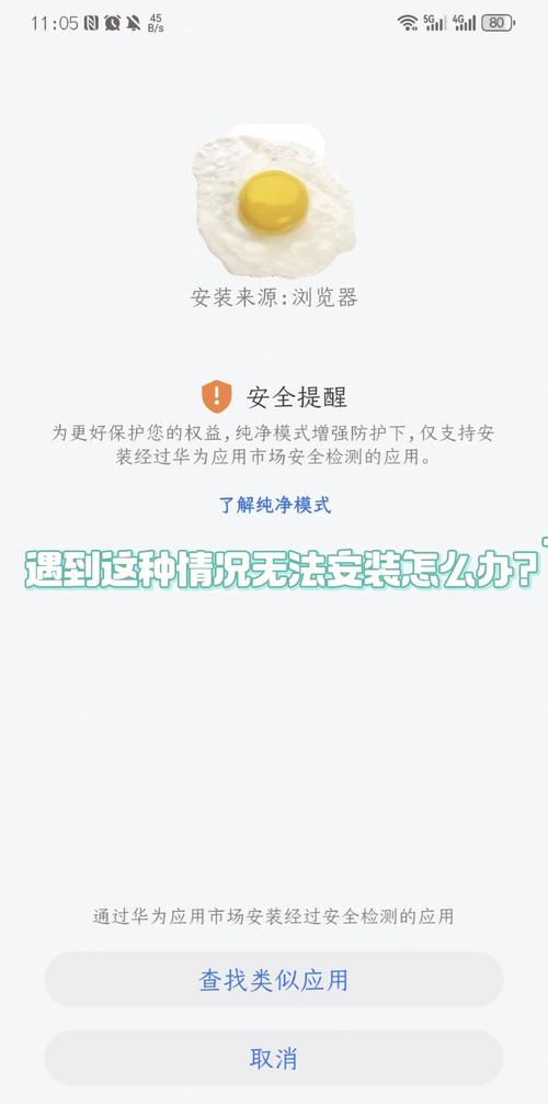 手机迅雷不能下载了怎么回事纯净版