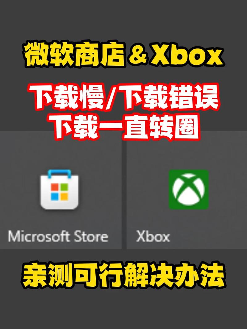 虚拟机卡顿怎么解决
