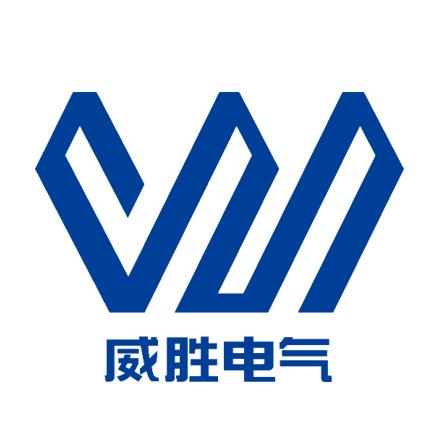 威胜综合售电管理系统加速永久