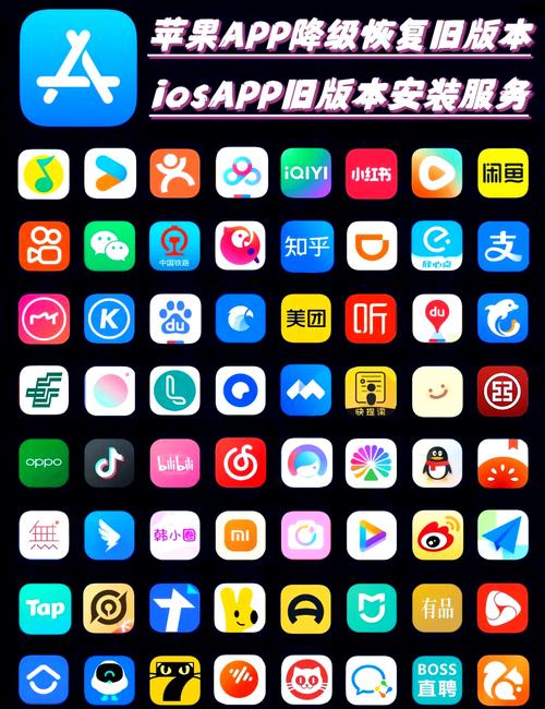 vivo图标恢复原来的加速永久