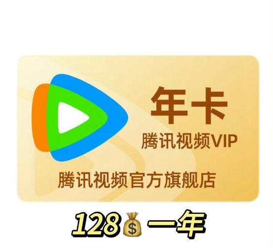 天王影音绿色版下载天王影音绿色版永久vip