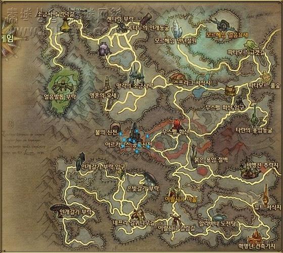 魔族空采路线光环加速版