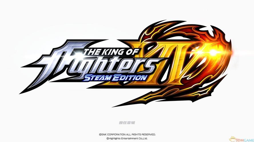 拳皇14最新版本安卓光环加速版