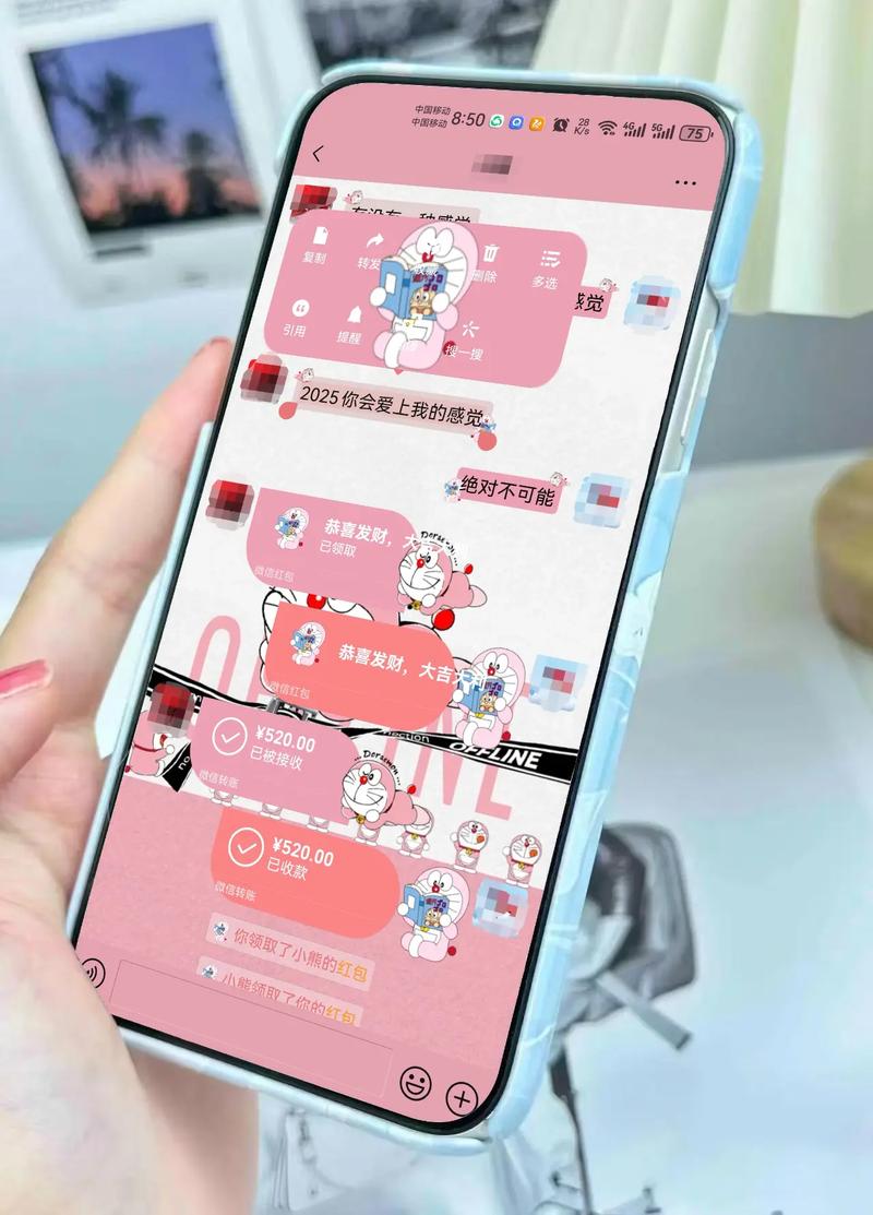 华为微信主题美化包下载华为微信主题光环加速版