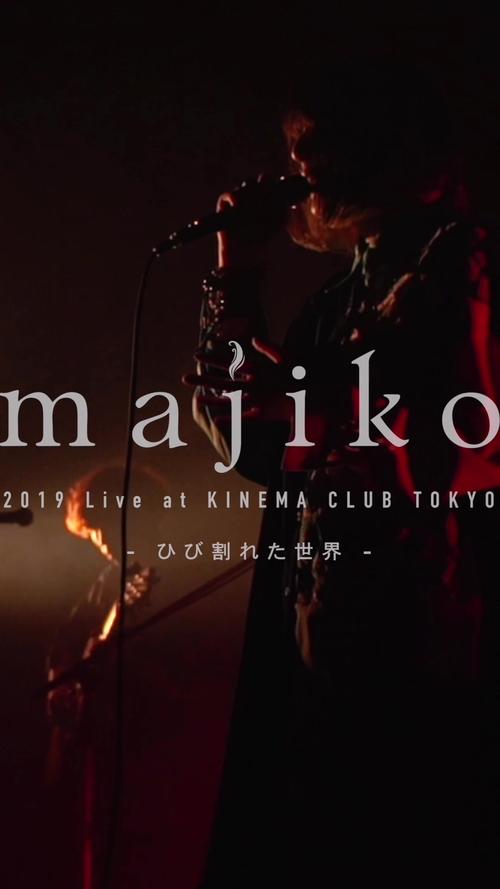 KunoichiTrainer汉化免费手机版
