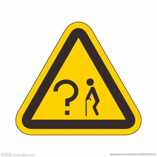 daemon防走失