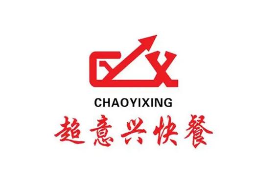 济南超意兴总部加盟电话加速永久