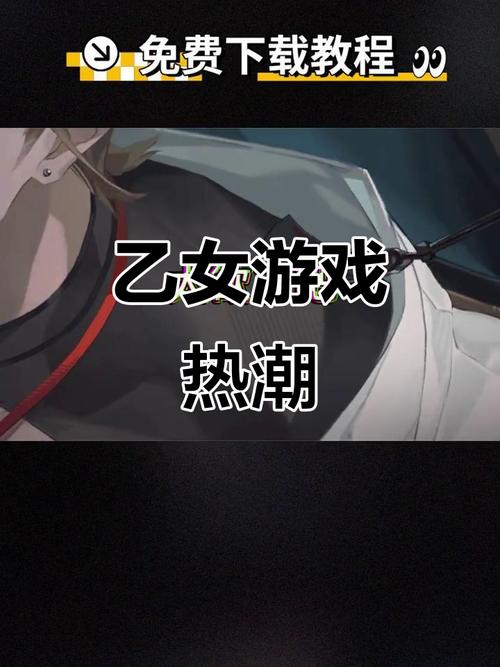 《代号砰砰》下载加速永久