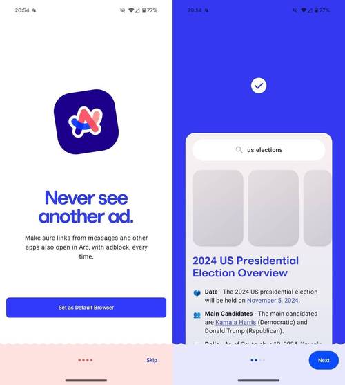 easysearch安卓提速版