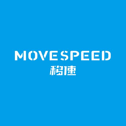 移速挂下载修改版无广告