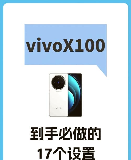 vivo手机返回键隐藏怎么调出来
