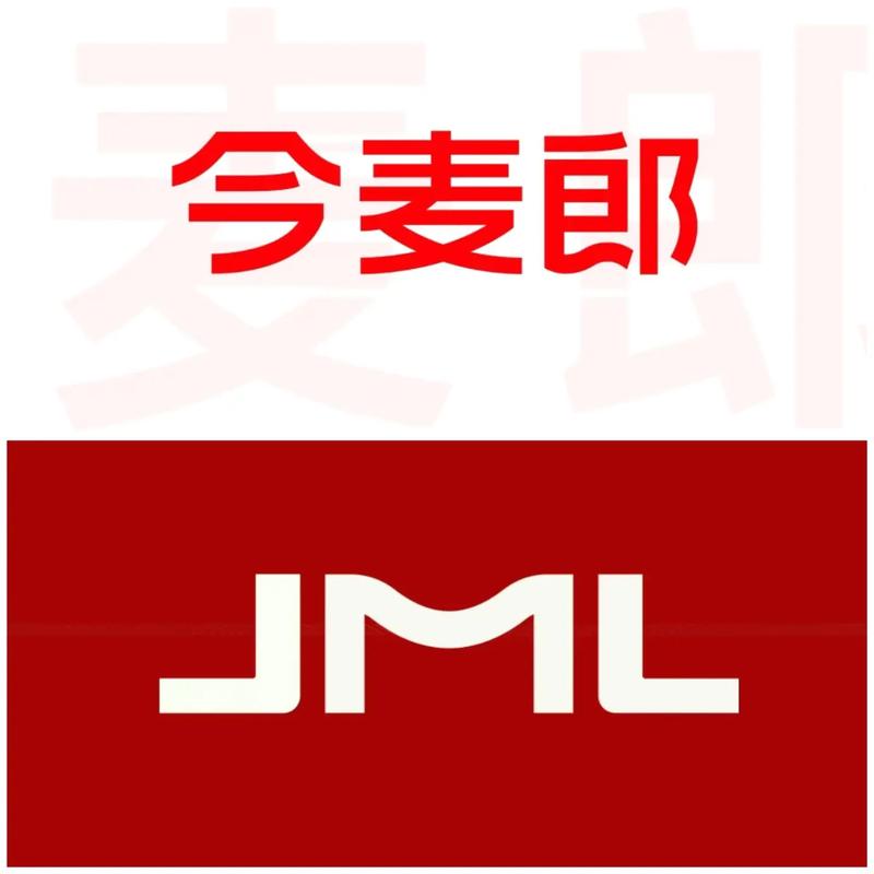 今麦郎网点通最新版下载光环加速版