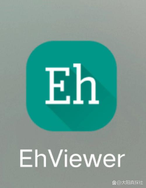 ehviewer加速器